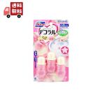  бесплатная доставка голубой let декоративный элемент larupi-chi. аромат (7.5g*3 шт. входит ) туалет туалет. внутри сторона аромат . загрязнения надеты есть предотвращение. лепесток гель примерно 30 день минут 