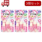 3 шт. комплект голубой let декоративный элемент larupi-chi. аромат (7.5g*3 шт. входит )