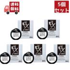 5個セット【第2類医薬品】サンテFXネオ 12ml