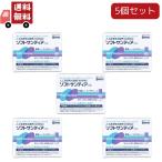 5 шт. комплект [ no. 3 вид фармацевтический препарат ] soft солнечный tia три небо производства лекарство 5ml×4шт.