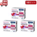 ショッピング目薬 3個セット 【第3類医薬品】ソフトサンティア ひとみストレッチ 参天製薬  5ｍｌ×4本