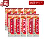 10個セット 第一三共ヘルスケア クリーンデンタル トータルケア 100ｇ×10個セット  医薬部外品