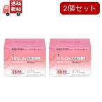 2個セットミノン アミノモイスト モイストチャージ クリーム 40g