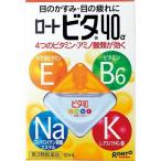 ショッピング目薬 【第3類医薬品】ロート製薬　ビタ40α 12ml　目薬 洗眼剤 目薬 目のかすみ・目の疲れ・充血に