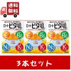 3個セット【第3類医薬品】ロート製薬 ビタ40α 12ml 目薬 洗眼剤 目薬 目のかすみ・目の疲れ・充血に