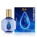 【第3類医薬品】 ロート養潤水α 13ml | 目薬  かすみ 目の疲れ 眼病予防 ようじゅんすい