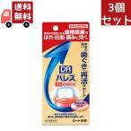 3 шт. комплект [ no. 3 вид фармацевтический препарат ] low to производства лекарство Hare s. внутри лекарство 15g зуб мясо .* зуб .. утечка 