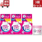  бесплатная доставка 3 шт. комплект low to производства лекарство men so letter mli flair дезодорант крем 55g ( квази наркотики )