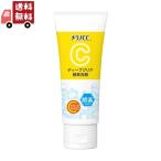 ロート製薬 メラノCC ディープクリア酵素洗顔 130g