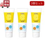 3個セット ロート製薬 メラノCC ディープクリア酵素洗顔 130g