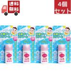 4 шт. комплект Wako . Mill .. baby UV уход водные развлечения для ( 30g )<SPF35,PA+++> [ оплата при получении не возможно ]( Okinawa * отдаленный остров не возможно )