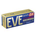 【第2類医薬品】エスエス製薬 イブクイック頭痛薬DX 40錠【4987300058824】