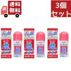 3 шт. комплект [ no. 3 вид фармацевтический препарат ] жидкий mhi baby 40ml