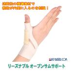  родители палец опора CM..*. ножны. не в порядке .dokeru van родители палец установка корень незначительный скорость .. вода работа . безопасность обоснованный открытый Sam поддержка родители палец. . искривление . ограничение 