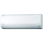 日立　白くまくん　RAS-AJ22R(W)　