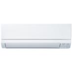 三菱電機　エアコン　霧ケ峰　8畳用　MSZ-GV2524-W