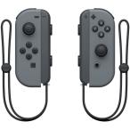 Joy-Con (L) / (R) グレー 右 左 ジョイコン 新品 純正品 Nintendo Switch 任天堂 コントローラー 外箱なし