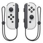 ショッピングr.l Joy-Con (L) / (R) ホワイト 右 左 ジョイコン 新品 純正品 Nintendo Switch 任天堂 コントローラー 外箱なし