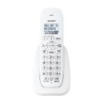 箱無し シャープ SHARP JD-KE110 デジタルコードレス増設子機 カナ表示タイプ