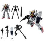 機動戦士ガンダム GフレームFA 05 ガンダムMk-II（エゥーゴ仕様）2種セット(アーマー/フレーム)