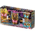 バンダイ 仮面ライダーガッチャード DXレジェンドライバー&レジェンドカメンライザーセット