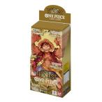 ショッピングBEST バンダイ (BANDAI) ONE PIECEカードゲーム プレミアムブースター ONE PIECE CARD THE BEST【PRB-01】 (BOX)10パック入