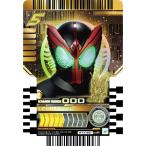 ショッピング仮面ライダーオーズ 仮面ライダーガッチャード ライドケミートレカ PHASE:EX02 RTX-261 KAMEN RIDER OOO 仮面ライダーオーズ MR マーベラスレア