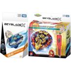 BEYBLADE X ベイブレードX UX-01 ドランバスター 1-60A + BX-00 ゼノエクスカリバー3-60GF セット