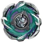 BEYBLADE X ベイブレードX 【単品】 [02] ライノリーパーC4-55D CX-05 ランダムブースターVol.6 (簡易包装) 単品[ベイコード付属]