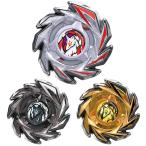 BEYBLADE X ベイブレードX 【3種セット】 [01] [02] [03] CX-06 ランダムブースター フォックスブラッシュセレクト (簡易包装) 単品 [ベイコード付属]