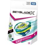 BEYBLADE X Bay Blade X CX-07 стартер Pegasus blast ATr