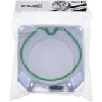 BEYBLADE X ベイブレードX BX-10 エクストリームスタジアム