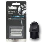 ショッピングシルバー 【正規品】BRAUN ブラウン 替刃 旧シリーズ7 シェーバー F/C70S-3Z-b シルバー ブラシ付き