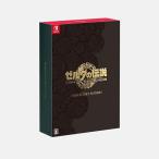 ゼルダの伝説 ティアーズ オブ ザ キングダム Collector’s Edition Switch用