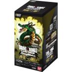 ドラゴンボールスーパーカードゲーム フュージョンワールド 神龍への