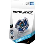 BEYBLADE X ベイブレードX BX-49 スターター ドランストライク4-50FF