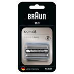 BRAUN Brown бритва серии 8 серебряный бритва F/C83M оригинальный 