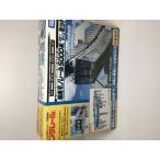  Plarail Shonan моно направляющие 5000 серия голубой линия комплект 