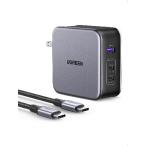 UGREEN Nexode charger single port 140W Note PC two pcs sudden speed charge possible first in the industry PD3.1+QC5.0 correspondence UGREEN distinctive GaNFast technology 2 piece USB-C port +1 piece USB-A port folding type pra 