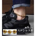 |2 шт .10%OFF 3 шт .20%OFF купон | нержавеющая сталь мяч цепь ножной браслет простой metal пара шея futoshi . ширина 8mm Gold 18K IP 2 размер мужской золотой are соответствует 