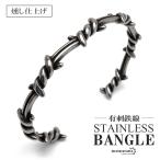  нержавеющая сталь иметь . металлический линия браслет античный браслет Uni -k. серебряный рука колесо .. тонкий punk мужской золотой are соответствует . покупка 