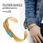  нержавеющая сталь перо Gold браслет neitib индеец ювелирные изделия бирюзовый перо золотой цвет металл аллергия Eagle . покупка 
