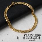  ширина 5mm нержавеющая сталь двойной плоский цепь браслет 6 поверхность cut 18KGP Gold металл аллергия . покупка 