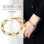 |2 шт .10%OFF 3 шт .20%OFF купон | нержавеющая сталь цепь браслет женский Gold 18KGP металл аллергия . покупка 
