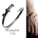  нержавеющая сталь материалы длинный меч браслет меч браслет серебряный мужской браслет японский меч . обработка 