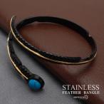  нержавеющая сталь перо браслет бирюзовый черный Gold голубой перо wing металл аллергия соответствует 