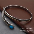  нержавеющая сталь перо браслет бирюзовый серебряный Gold голубой перо wing металл аллергия соответствует . покупка 