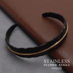  нержавеющая сталь перо браслет чёрный . золотой перо wing открытый браслет металл аллергия соответствует 