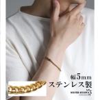  нержавеющая сталь цепь браслет плоский цепь браслет Gold 18KGP ширина 5mm простой браслет рука колесо металл аллергия соответствует 
