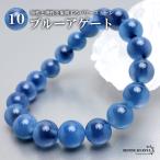 パワーストーンブレスレット 数珠